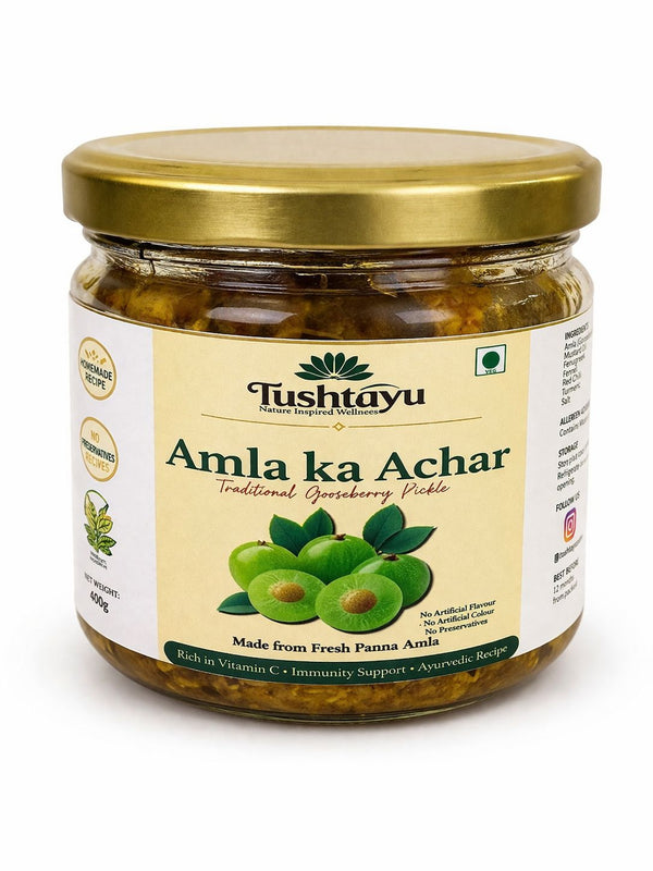 Amla Pickle (Indian Gooseberry Achar) | Vedic Sun-Cured | Rich in Vitamin C, Preservative-Free | Gut-Friendly & Immunity Support