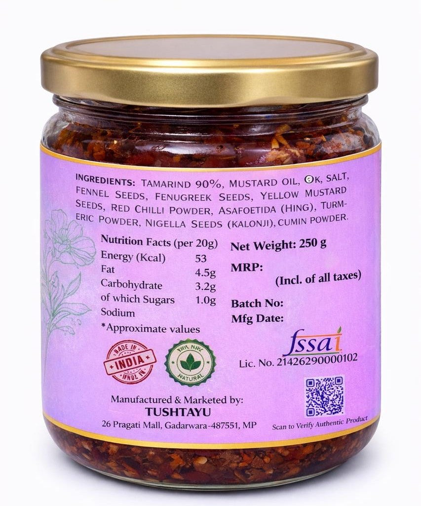 Imli Pickle (Tamarind Achar) | Vedic Sun-Cured |  Preservative-Free | Digestive & Gut-Friendly