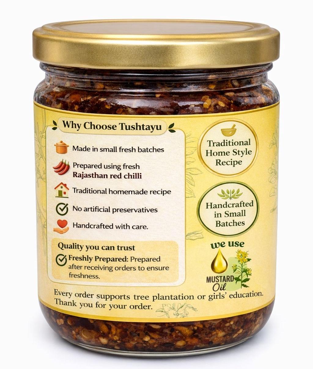 Red Chilli Pickle | bharwa Lal Mirch ka Achar | Preservative-Free | Digestive & Gut-Friendly
